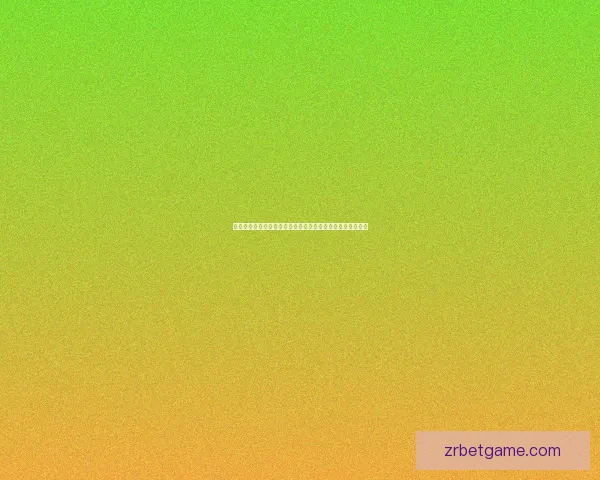 精准分析今日欧冠与联赛赛事，打造高胜率足球竞猜推荐宝典