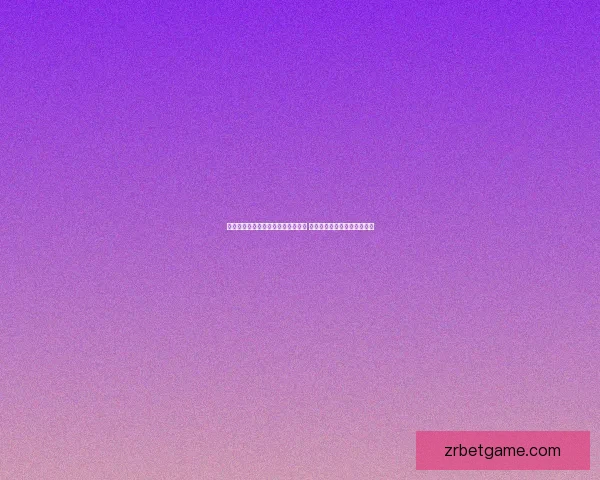 全面解析体育竞猜入口的优势与挑战 引领未来竞猜市场发展新趋势