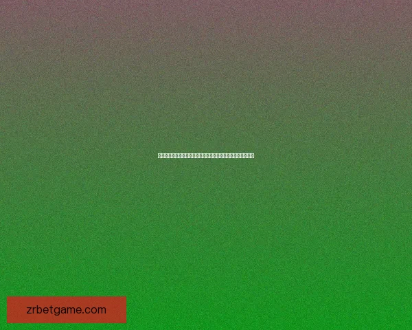 世界杯竞猜赔率平台深度解析与投注策略数据趋势权威实战指南