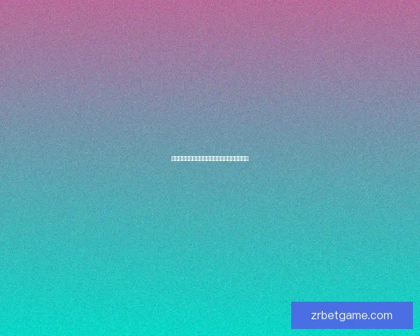 世界杯竞猜赔率平台深度解析与实用投注技巧指南