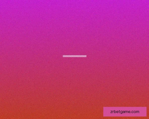 精准足球赛事预测与投注技巧全面分析指南