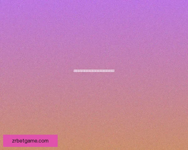 世界杯竞猜比分平台全新体验尽享实时数据与精准预测服务