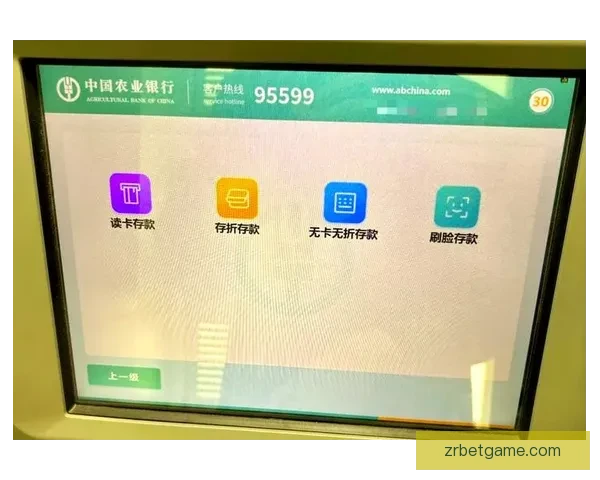 现金真人注册平台全新体验安全可靠方便快捷，轻松开启娱乐之旅