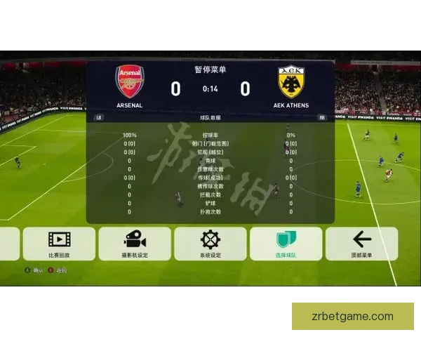 世界杯赛事全面解析与精准体育竞猜预测策略全指南